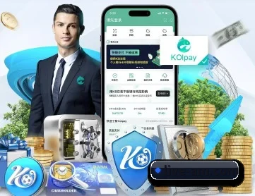 足球比分 APP 深度功能