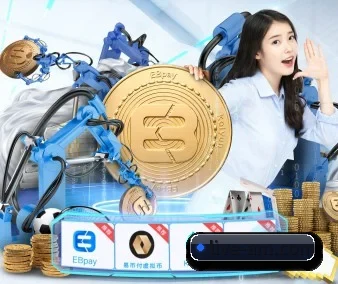 足球比分 APP 界面
