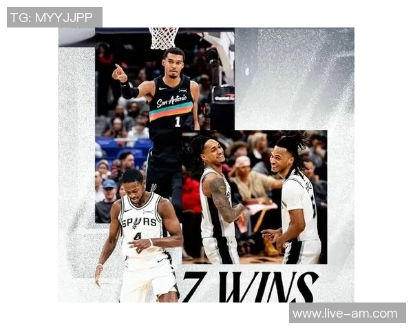 马刺三四号位优势显著文班异军突起让雷霆防线崩溃