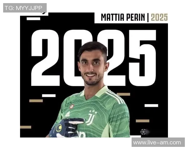 热那亚有意重签尤文门将佩林他正考虑个人职业未来选择